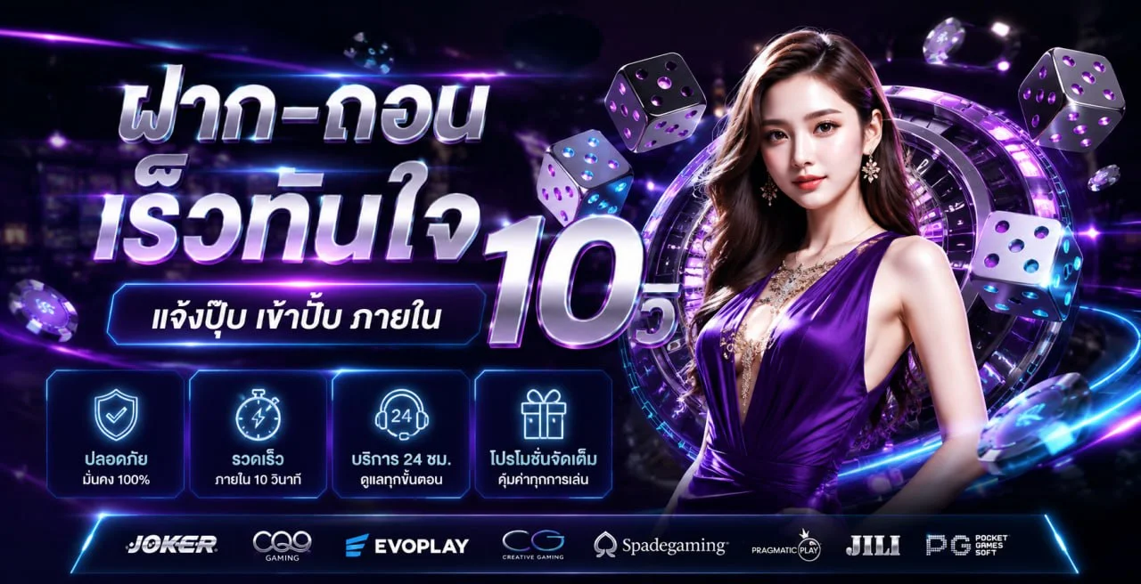 HONGHAOHENG | สล็อตออนไลน์ คาสิโน บริการครบวงจร